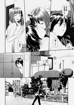 第68頁圖