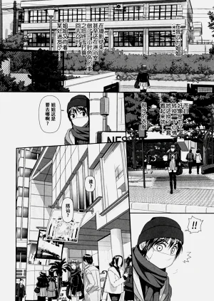 第78頁圖