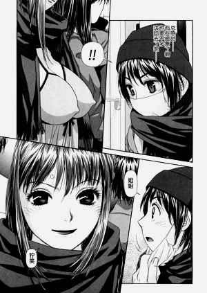 第81頁圖