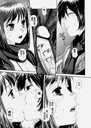 第93頁圖