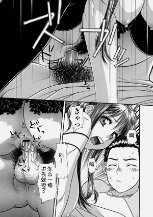 第10頁圖