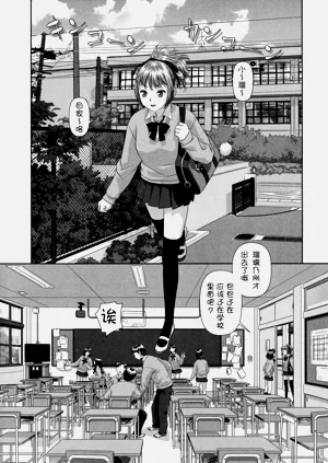 第100頁圖