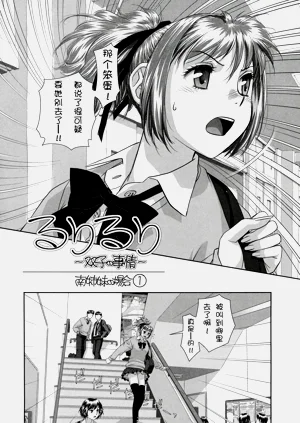 第101頁圖