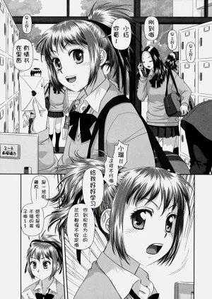 第102頁圖
