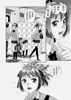 第103頁圖