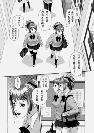 第105頁圖