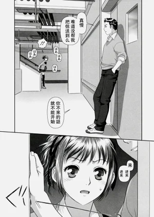 第106頁圖