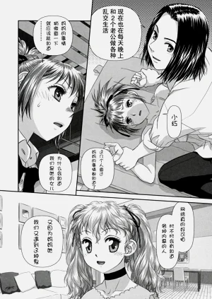 第109頁圖