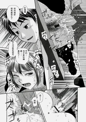 第115頁圖