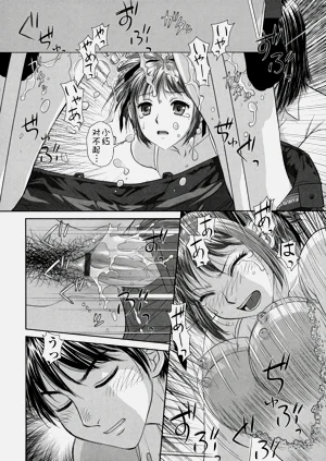 第117頁圖