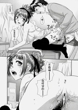 第118頁圖