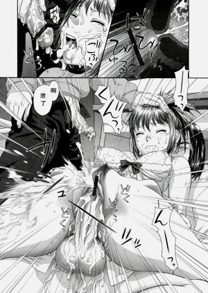 第135頁圖