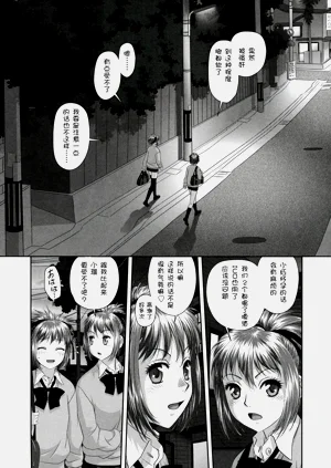 第138頁圖