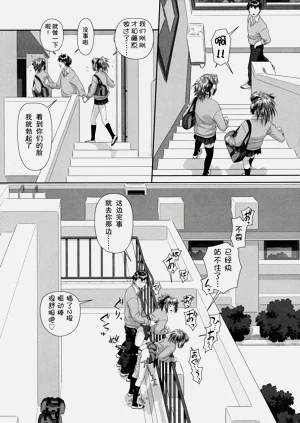 第140頁圖