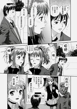 第146頁圖
