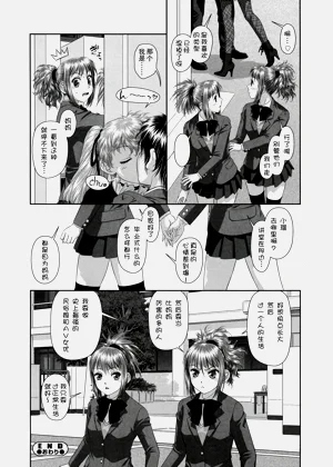第147頁圖
