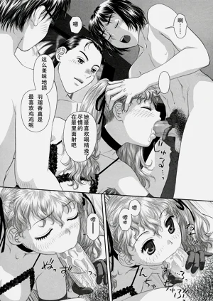第149頁圖