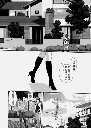 第15頁圖