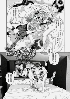 第150頁圖