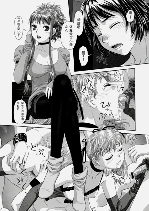 第151頁圖