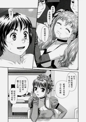 第152頁圖