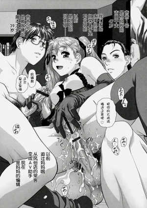 第154頁圖