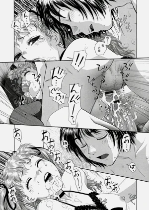 第158頁圖