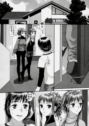 第159頁圖