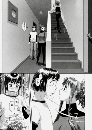 第160頁圖