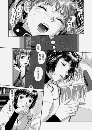 第168頁圖