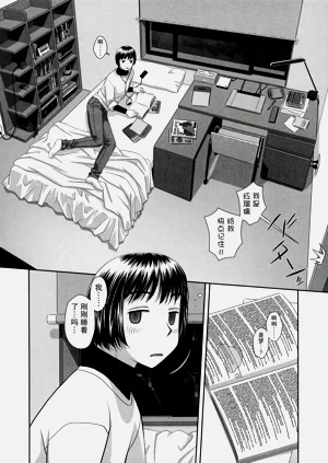 第169頁圖