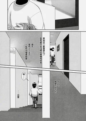 第170頁圖
