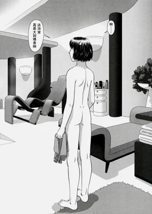 第171頁圖
