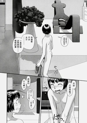 第173頁圖