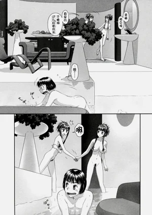 第174頁圖