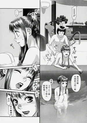 第179頁圖