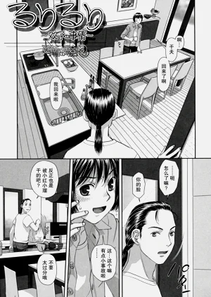 第184頁圖