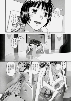 第185頁圖
