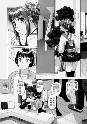 第189頁圖