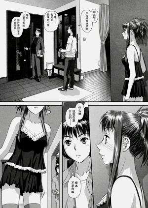 第191頁圖