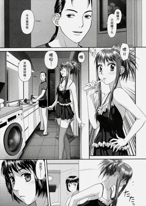 第192頁圖