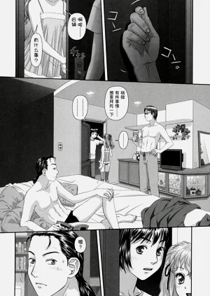 第193頁圖