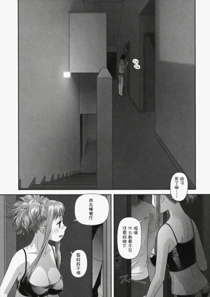 第194頁圖