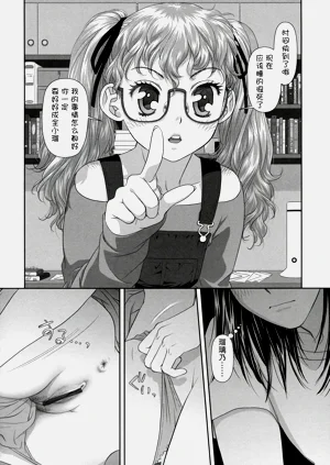 第197頁圖