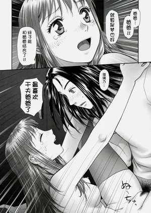 第201頁圖