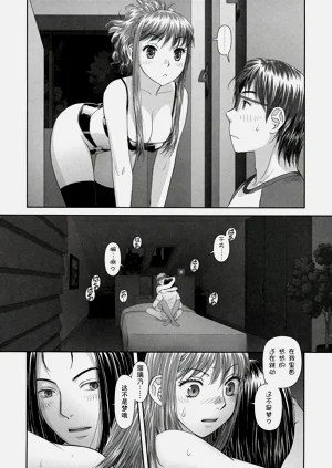 第205頁圖