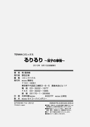 第211頁圖