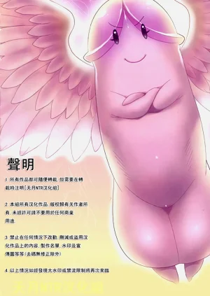 第212頁圖