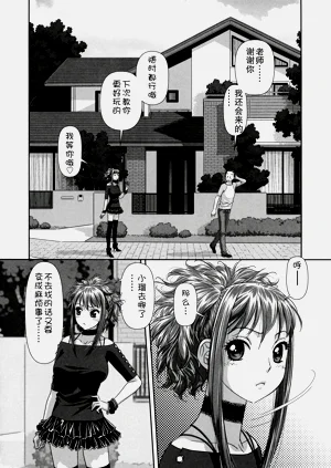 第27頁圖