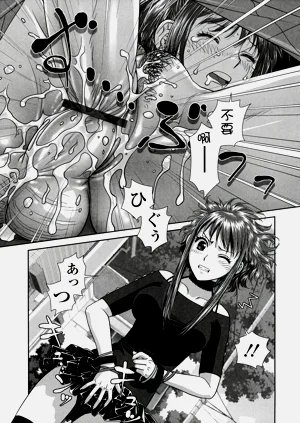 第32頁圖